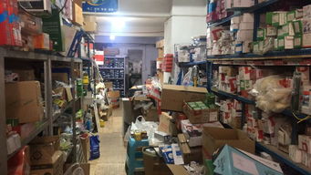 大眾五金建材批發部 重慶裝修建材的一站式批發與零售平臺