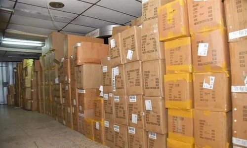 中國男子在泰國涉非法批發建筑材料，逾3億貨物被沒收